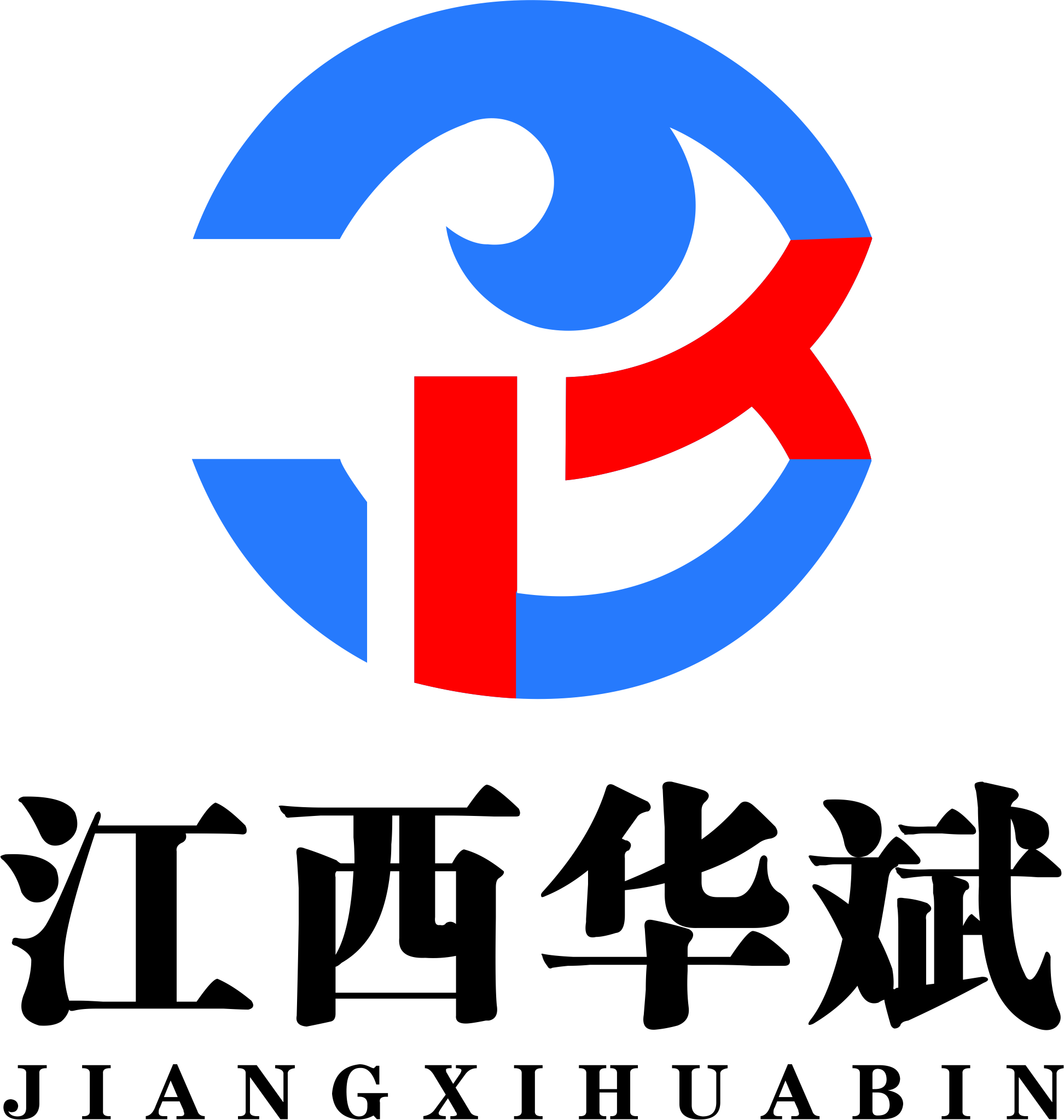弱電安防設(shè)計(jì)施工
